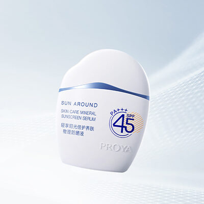 AG集团官方轻享阳光倍护养肤物理防晒液